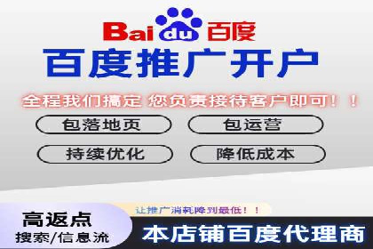 百度信息流广告实战案例：品牌增长秘诀