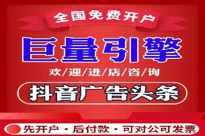 SEM广告投放的优化技巧与实战案例分享